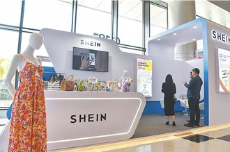 中美贸易现曙光？陆服装外贸业：将有「报復性」爆单