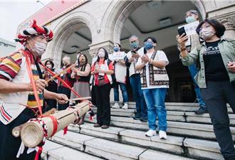 逾50位學者專家發聲 盼加速核定南島語系民族身分