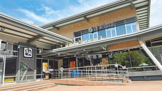 台灣1餐飲集團倒閉！店面空2年養蚊子 開價1年千萬招租