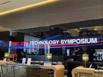 台积电2025技术论坛 张晓强：2大关键定义半导体未来