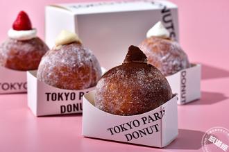 甜甜圈也擦「保濕」？ 正宗日本生甜甜圈在台烘焙再解鎖，新品推買二送一限定優惠！