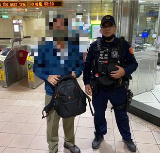 七旬翁捷運站遺失護照機票   捷運警迅速尋回助順利出遊