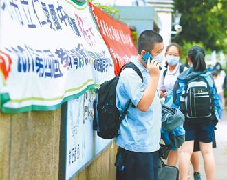 高中以下手機集中管理 師吐槽：天真還是無知？