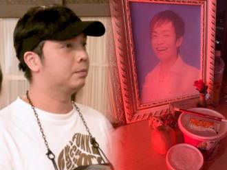 独家》大炳50岁冥诞！小炳痛哭：兄弟缘仅37年　妈妈每年躲起来哭