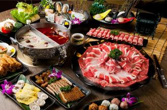 問鼎麻辣鍋全日不限時超狂開涮 證件「9.2.8」中任二碼送牛舌