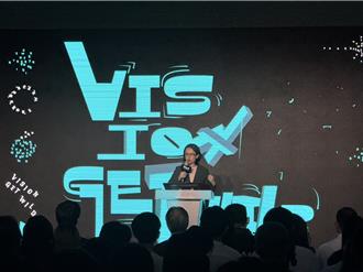 高雄放視大賞規模升級 蕭美琴親臨：政府是堅實後盾