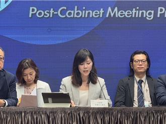 核管法提覆议？政院：未保障核安 收到条文后审慎研议