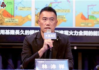 回擊綠營猛攻「邊緣人說」 林沛祥：斷章取義令人遺憾