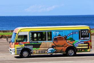 177瑞芳觀光公車增購2輛全新車輛   串聯7大熱門景點廣獲好評