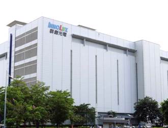 群創啟動交棒！楊弘文接任總座 20年經歷曝光