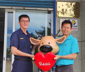 作贼心虚！窃贼远赴台东超商丢包「鹿小爱」 警：不算归还依法送办