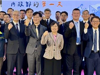 中華鯤鵬會爭議  內政部：限6／6前改善  否則解散處分