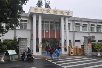 金城國中命題教師未悔改？被爆潛入學生群組揪吹哨者