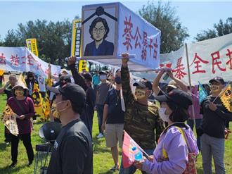 要操場不要火葬場！芳苑生命園區今成立　自救會號召百人抗議