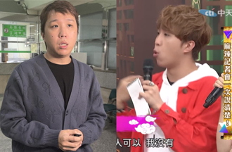 大根罵薔薔「妳有社會責任」6年後竟閃兵！網挖舊片罵翻了