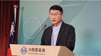 福建海峡论坛将登场  陆委会收紧交流：建议地方政府勿出席