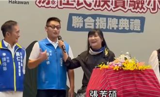 罢伍案领衔人张芳硕收押　伍丽华指他无辜：盼检调追查谁下令