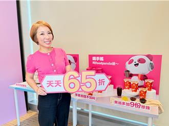foodpanda收費7月調整 平台費調漲、外送費變便宜