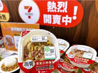 超商美食對決 冠軍燴飯吃得到 嗑韓系美味抽一年份炸雞