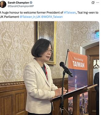 赴英國國會演講  蔡英文：面對強大鄰國壓力  台從未動搖1承諾