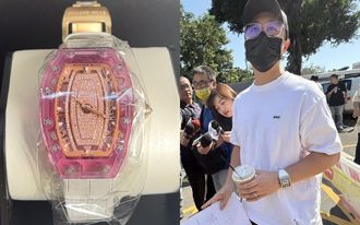 「RM粉鑽錶」法拍破紀錄  得標神秘男秒匯款3900萬