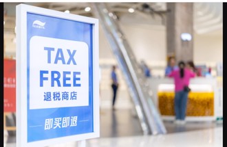 帶空箱子到中國！免稅方案令外國遊客掀「在華掃貨」潮