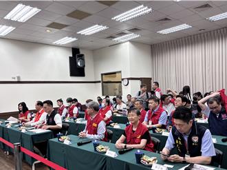 毒性化學物質災害推演 桃市首次導入美國緊急支援功能應變機制