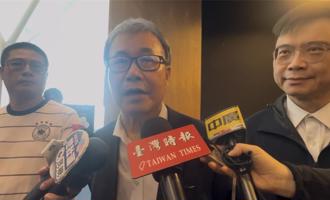 禁止大陸交流？郭正亮揭「2條具體紅線」：否則沒完沒了