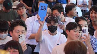 法拍拿下全球仅7支粉钻表　神秘男3900万今已匯款缴清