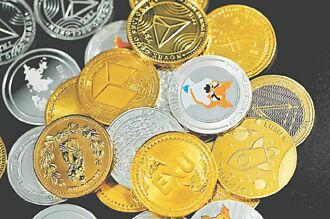 数位资产－从稳定币到RWA… 数位资产与人才布局 成当务之急