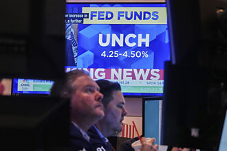 川普再催降息 聯準會傳聲筒︰通膨未熄