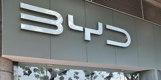 歐吹反美風 比亞迪銷量贏特斯拉