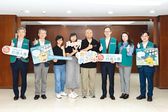 你是我的眼 台壽董事「礙」的體驗