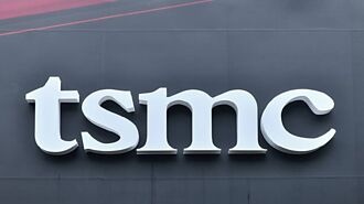 神山釋利多 8檔設備股歡呼