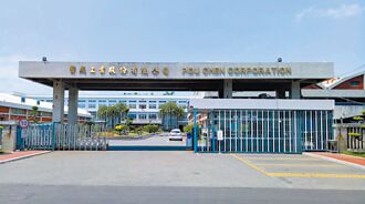 寶成Q1失色 獲利年減22.7％