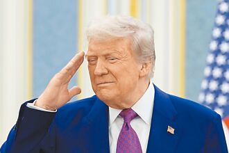 国战会论坛》依川普关税战逻辑 会徵台湾多少？（罗庆生）