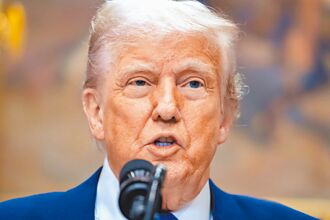 川普提统一的交易思维