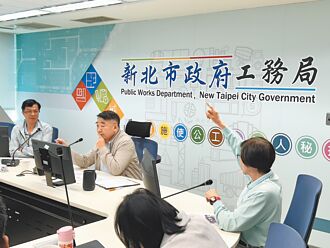 43年道路被封 议员要求2周解决