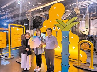 百年糖廠工業遺址 新展登場