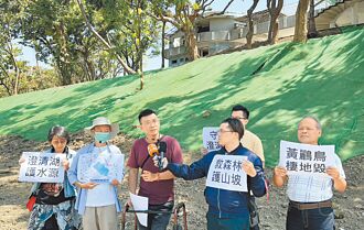 原博館預定地疑鏟林 高市府：僅清理