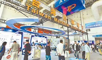 是戰是走 台商做好心理準備