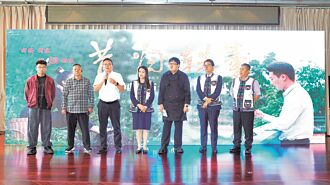 昔归轶事以茶为媒 写两岸温情