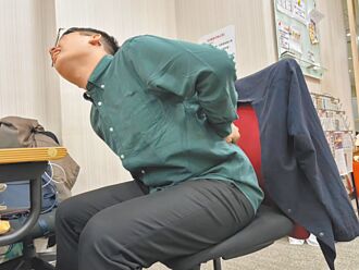 50歲男椎間盤突出 不開刀有解