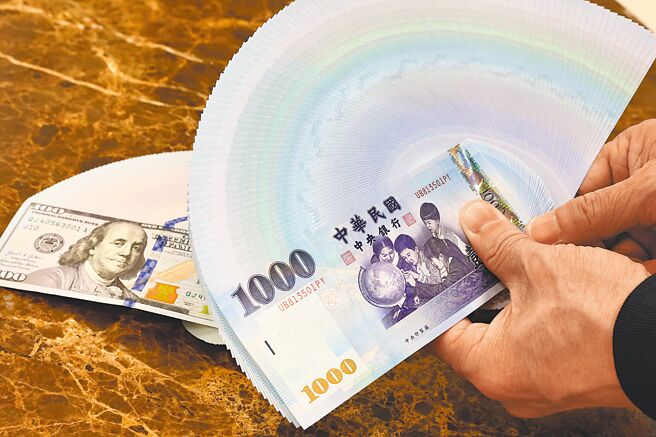 新台币14日终结连6贬的颓势，盘中一度升逾2角，不过在央行出手下，终场升值1.71角，以30.284元作收。（本报资料照片）