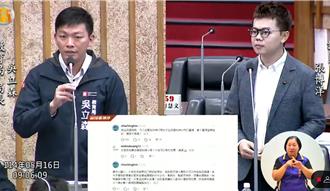 高雄各國小注意！不明大陸婦校園外猛拍小孩還直播 市府回應了