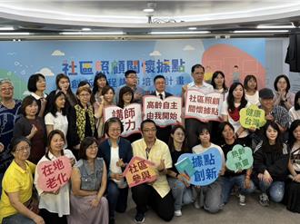 強化長者心靈照護 衛福部培訓120名師資推「靈性課程」