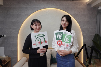 你收到錯誤房屋稅單了嗎？信義房屋代書教你三步驟檢查