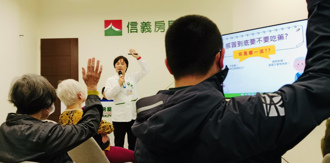 讓社區民眾走進門市 信義房屋舉辦跨界講座