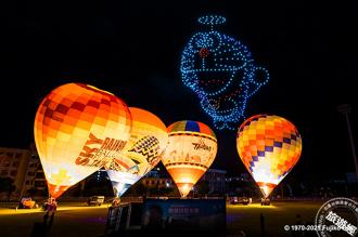 2025臺灣熱氣球嘉年華7月登場 繫留體驗預購20日開搶
