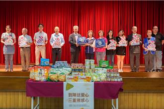 文豪社福基金會攜企業捐贈物資 為三重弱勢家庭送暖